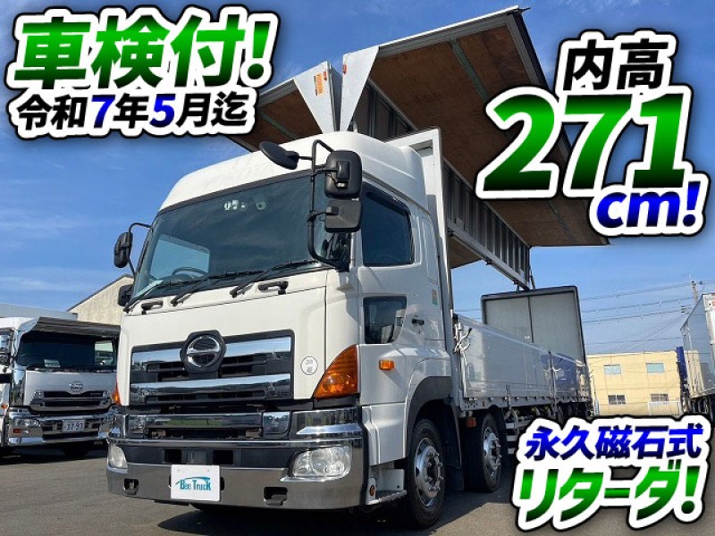 1408　ハイルーフ！　リターダ！　4軸低床2デフ！　13.4トン積載！　後輪エアサス！　祝！ご成約ありがとうございます★　茨城県