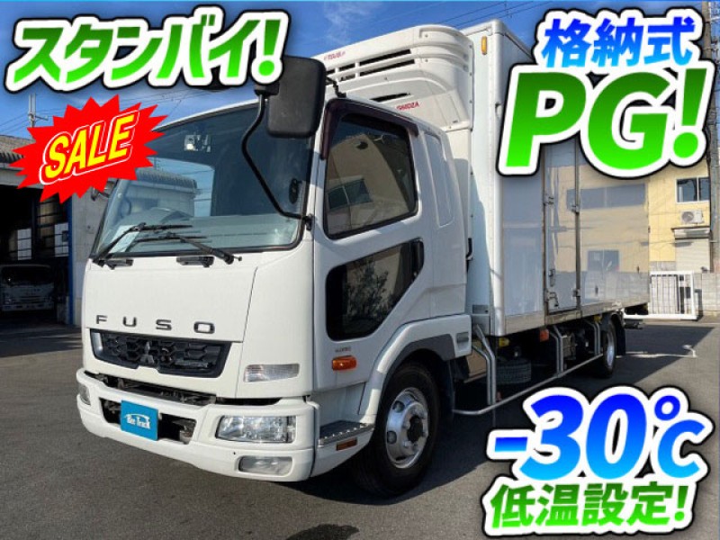 1412　菱重製！-30℃低温設定！◆スタンバイ！　格納式パワーゲート！★ベッド付！　ご成約★　兵庫県