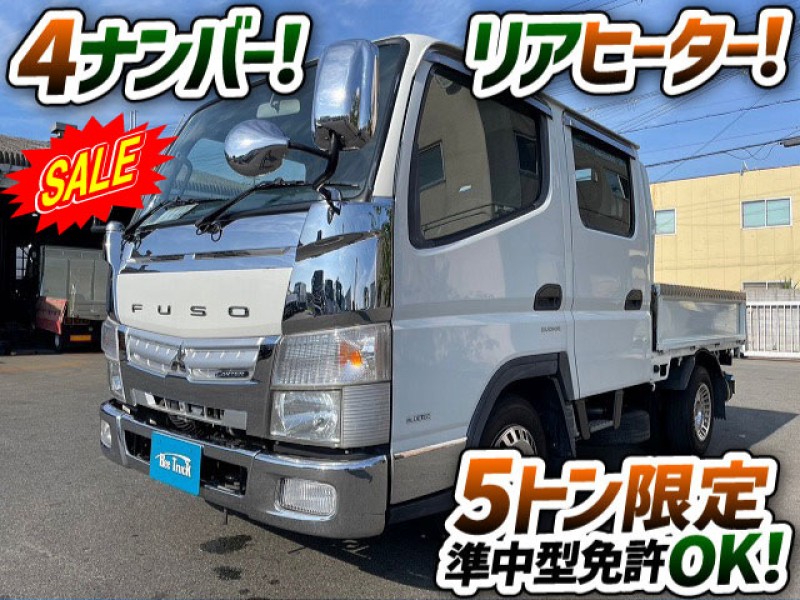 1413　リアヒーター！◆バックカメラ付！　AT限定免許・5トン限定・準中型免許OK！　成約★　兵庫県