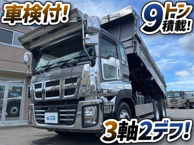 1414　9トン積載！　3軸2デフ！　額縁アオリ！　アルミ縞板・ステン貼り！　お問い合わせの多い一台でした★　岐阜県