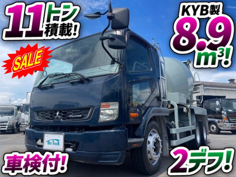 1415　業界シェア率トップクラスのKYB製です！　ドラム容量：8.9㎥！◆電動ホッパー付！　成約★　兵庫県