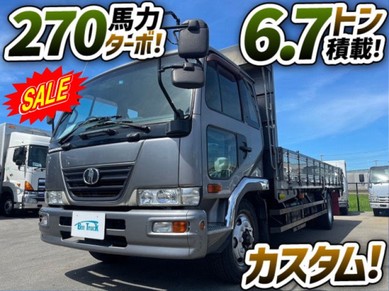 1416　CUSTOM仕様！◆ベッド付き！◆床フック：9×2！　千葉県！　ご成約！