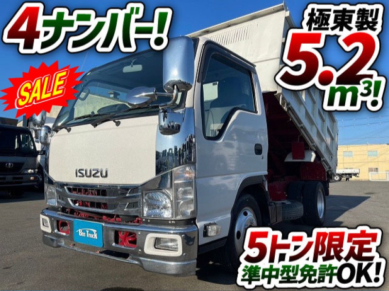 1419　リア観音ゲート深ダンプ！◆フルフラットロー！　ご成約！　千葉県！