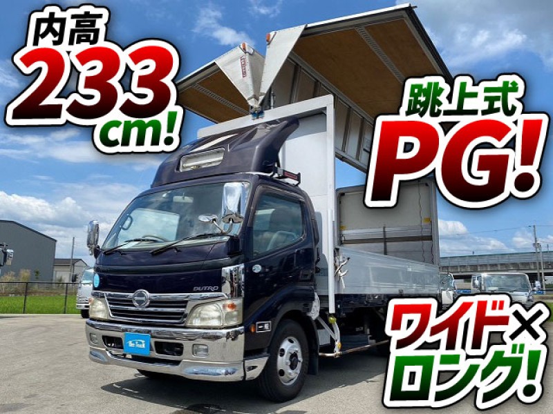 1421　室内・庫内の状態キレイです！◎ ◎運送業や引っ越しなどでも活躍します♪◎　成約★　兵庫県