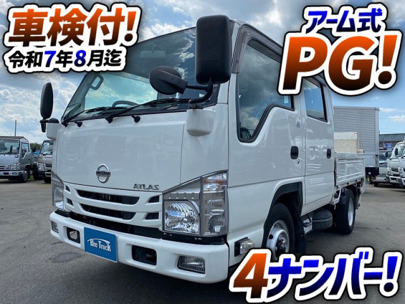 1424  ワンオーナー！◆4ナンバー！◆乗車定員：6人！ 　いすゞOEM車！◎5トン限定・準中型免許OK！　ご成約★　兵庫県