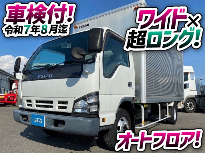 1425　ナカオ製・オートフロア！　大箱！　ワイド×超ロング！　内高215cm！　業販でご成約★　愛知県