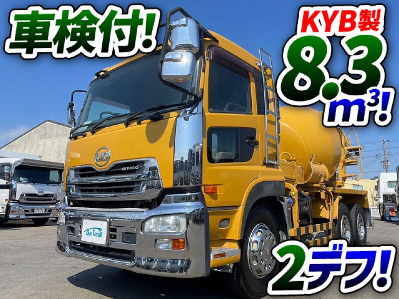 1426　ワンオーナー！　3軸2デフ！　9.28トン積載！　永久磁石式リターダ！　掲載後すぐにご成約いただきました★　兵庫県