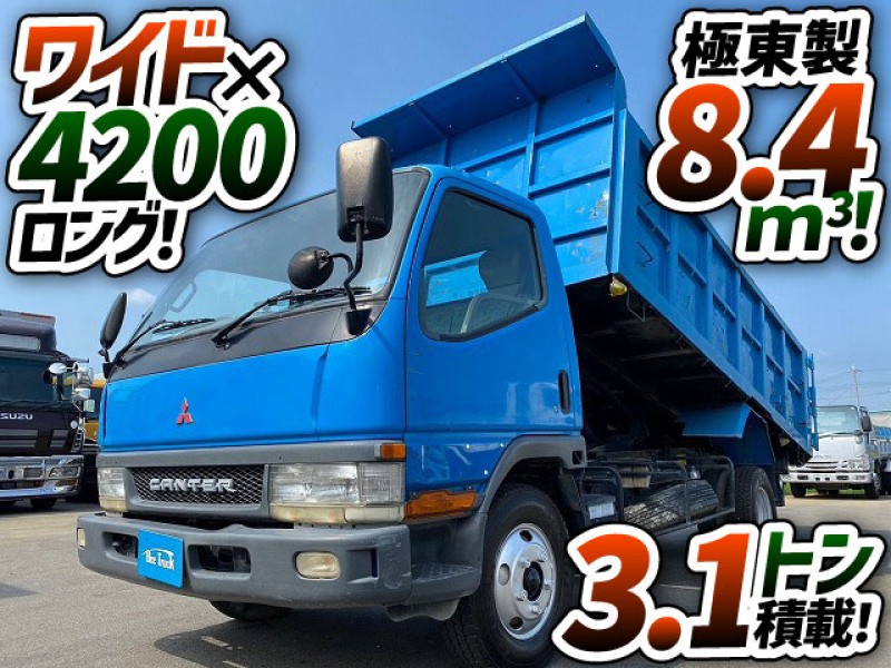 1433 土砂禁ダンプ 深ダンプ ワイド ロング 極東開発工業　☆寒い日にご成約いただきました☆　兵庫県