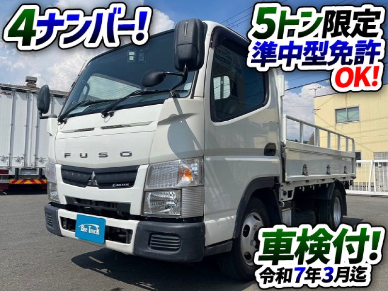 1435 10尺ボディ 標準幅 5トン限定・準中型免許　兵庫県