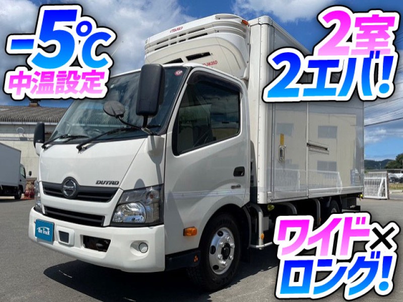 1447　-5℃中温設定！　左スライドドア！　2室・2エバ！　可動式仕切り板！　業販でご成約★　愛知県