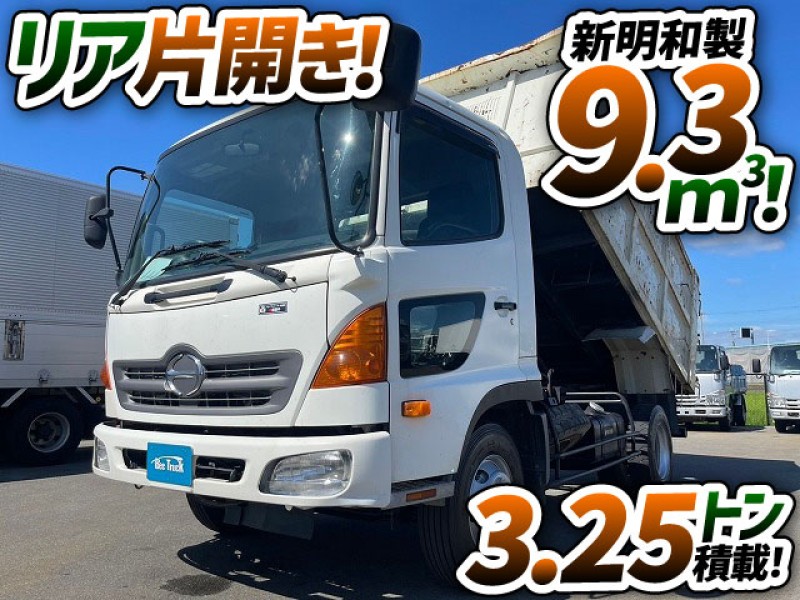 1444　リア片開き！　3.25トン積載！　総重量8トンクラス・中型免許！　ご成約です☆彡　愛知県