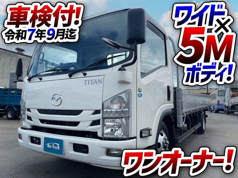 1454　車検付！令和7年9月迄★ワンオーナー！　お問い合わせ多数の車輌でした★　ご成約です☆彡　北海道
