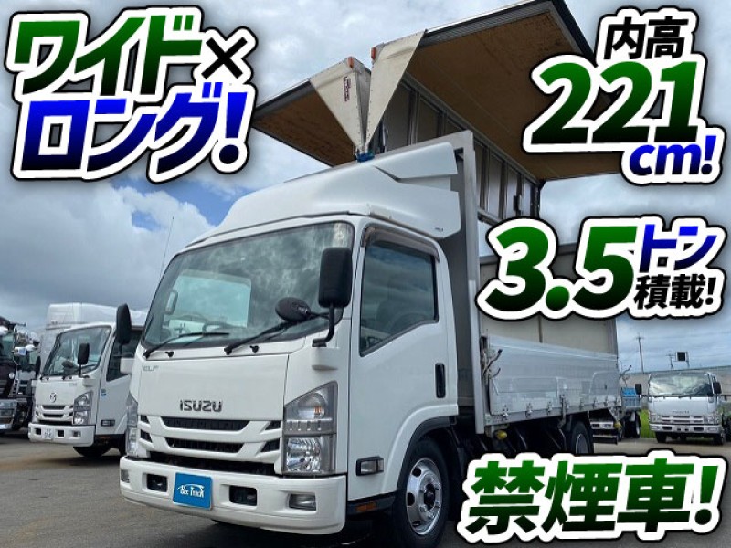 1459　室内キレイな禁煙車♪　ワイド×ロング！◆背高！◆内高221cm！　★業販成約★　千葉県