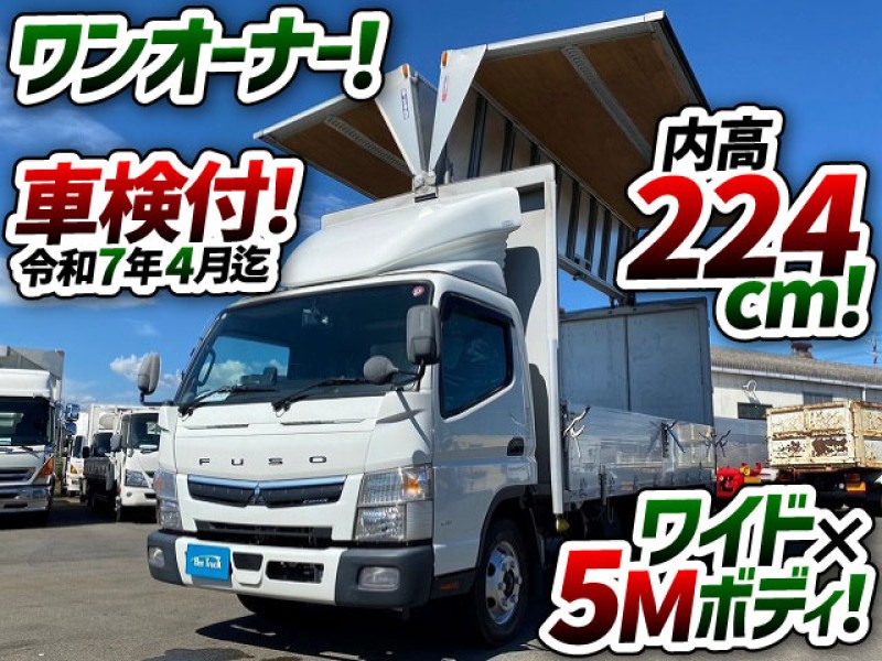 1456　ワイド×5Mボディ！★☆ ◆ワンオーナー！◆2.95トン積載！◆内高：224cm！　業販でご成約です★　香川県