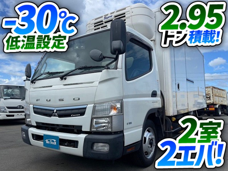 1464　-30℃低温設定！★2室2エバ！★ワイド×ロング！★ ◆東プレ製！◆可動式仕切板！◆左スライドドア付！　ご成約いただきました★　兵庫県