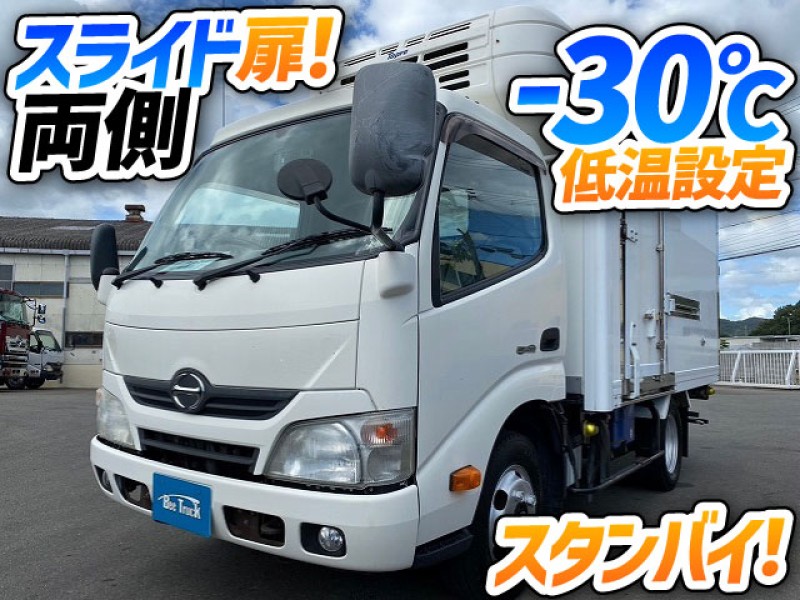 1465 冷蔵冷凍車 2室式 -30℃低温設定 スタンバイ TOPRE　☆祝！ご成約☆　兵庫県
