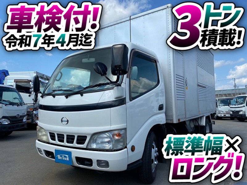 1470　標準幅×ロング！　リアシャッター式！　左スライドドア！　掲載後すぐにご成約いただきました★　岡山県