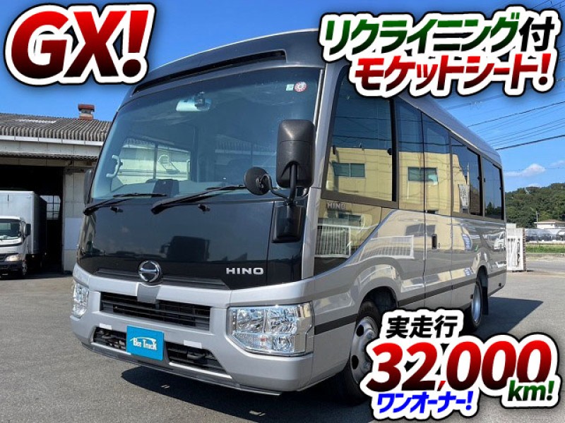 1475　GXグレード！　リクライニング付モケットシート！　乗車定員：25人！　自動扉！　自動ステップ！　掲載後すぐにご成約いただきました★　沖縄県
