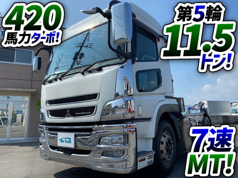 1476　6R10エンジン！　420馬力ターボ！　7速MT車！　実走行：26万km！　業販でご成約★　東京都