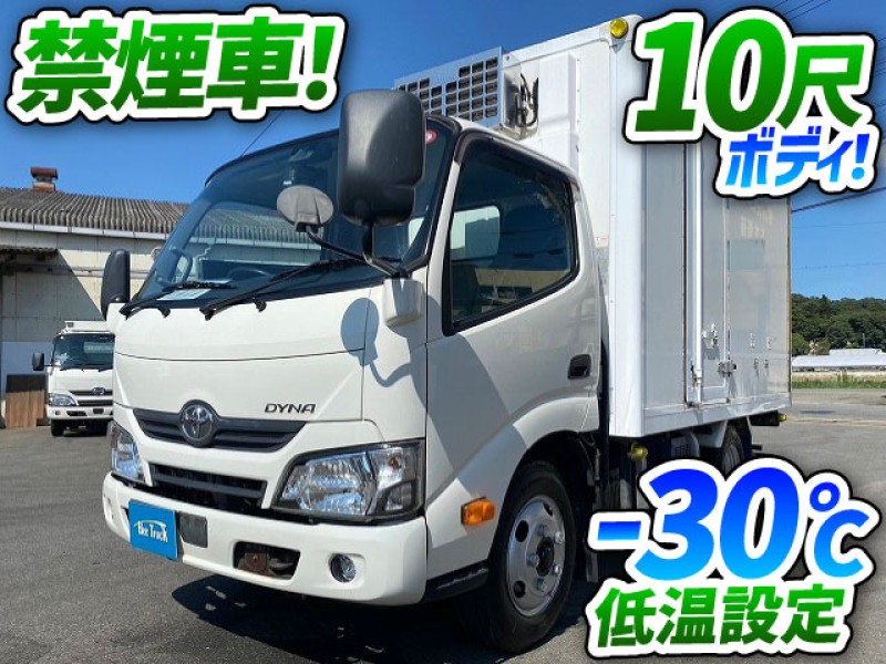 1477　東プレ製・－30℃低温設定！★10尺ボディ！★ ◆◇2トン積載！　業販でご成約いただきました★　愛知県