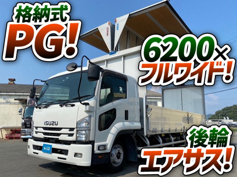 1478　いすゞ4HK1！240馬力・ターボ！　ベッド付き！　フルワイド！　フルキャブ！　祝！ご成約！！　大阪府