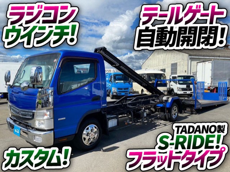 1485　タダノ製！S-RIDE！★荷台傾斜：1℃！★☆ ◆ラジコン＆ウインチ付き！　掲載後すぐのご成約をいただきました★　大阪府