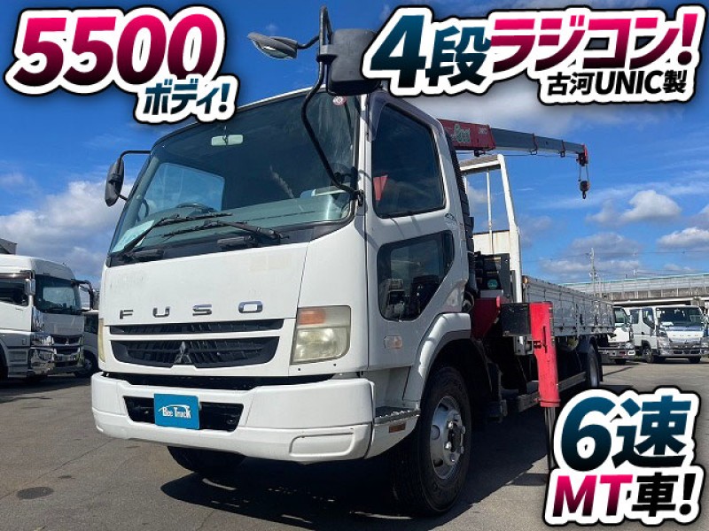 1489　6速MT車！◎210馬力ターボ！◎格安販売♪　ご成約いただきました！　鹿児島県