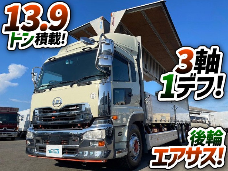 1488 パーフェクトクオン 3軸1デフ 後輪エアサス GVW25トン級　◎業販でご成約いただきました◎　千葉県