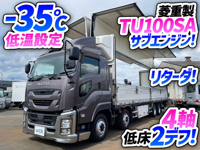 1494　ファイブスターギガ！　サブエンジン＆スタンバイ装置付！　成約★　兵庫県