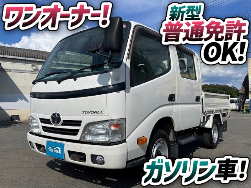 1496 1トン車 乗車定員6人 ガソリン車 新型普通免許可 普通車　★祝！ご成約★　兵庫県