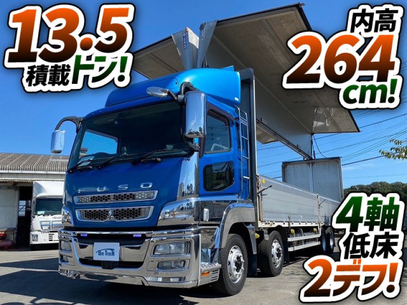 1502　☆煙草臭もなく室内キレイ☆　内高2640mm！　総重量25トンクラス！　業販でご成約★　徳島県