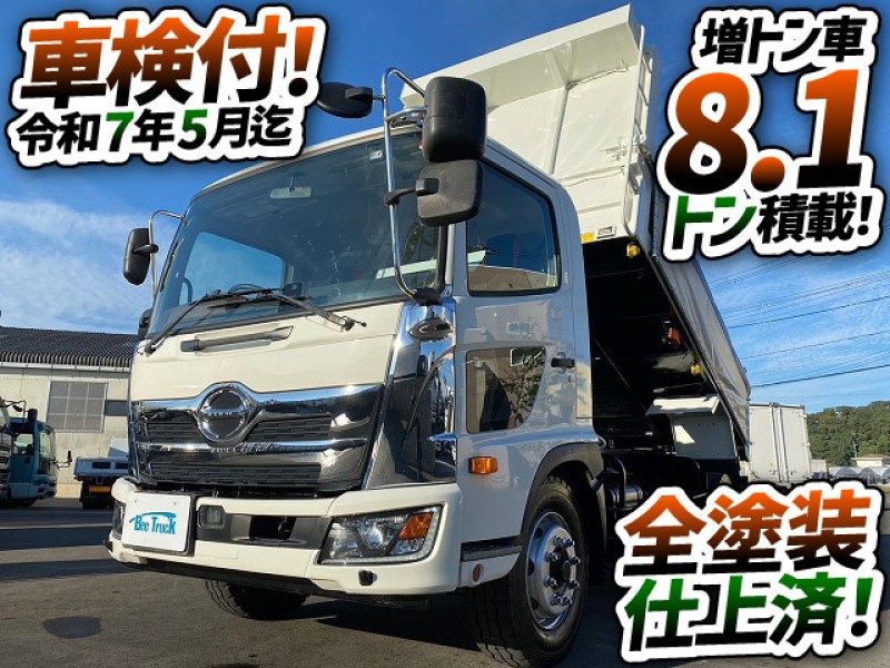1509　全塗装仕上げ済み☆　実走行！◎約70,000km！　新明和製・自動コボレーン！　板チョコアオリ！　ご成約ありがとうございます★　兵庫県