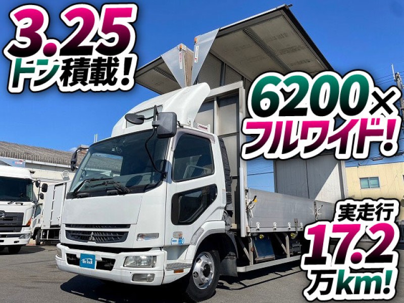 1499 ショートキャブ パブコ 6速MT車 距離浅 ★ご成約いただきました★　岡山県
