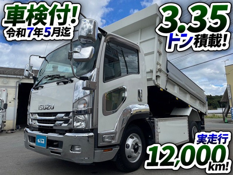 1510　フルメッキ！◎距離浅！◎実走行：1.2万km！　新明和製強化ダンプ！　ご成約ありがとうございます★　京都府