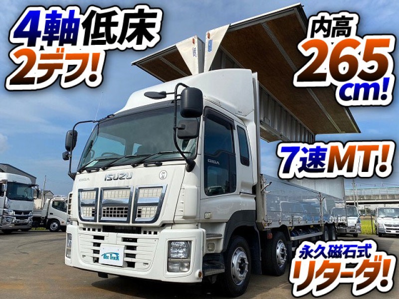 1500 4軸低床2デフ 後輪エアサス 永久磁石式リターダ 背高 7速MT　☆年明けにご成約いただきました☆　静岡県