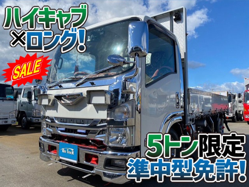 1507  TRG-NLR85AR ☆★車検付！★ハイキャブ×ロング！★☆ ◆2トン積載！◆5トン限定・準中型免許OK！◆ 　成約！　兵庫県