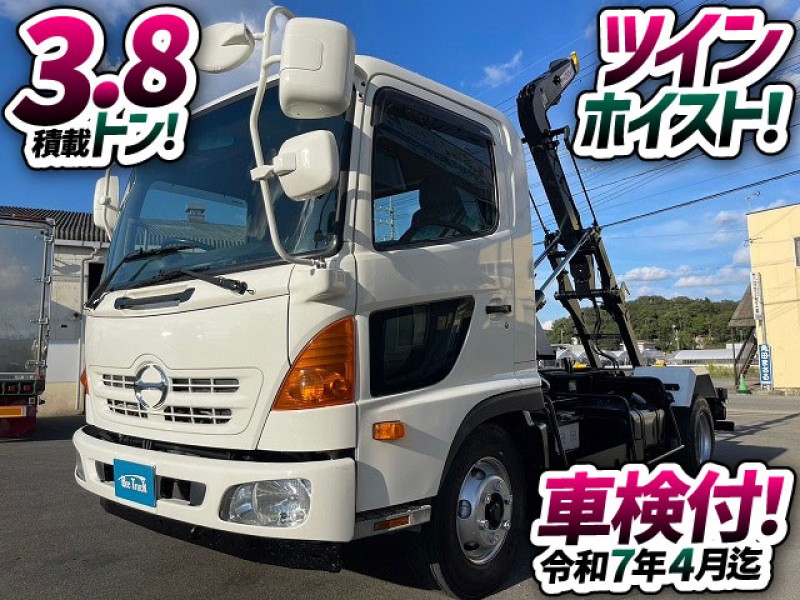 1511　車検付！令和7年4月迄！　リアジャッキ付き！◎全塗装仕上げ済み！　極東製フックロール！◆ツインホイスト！　ご成約ありがとうございます★　愛知県