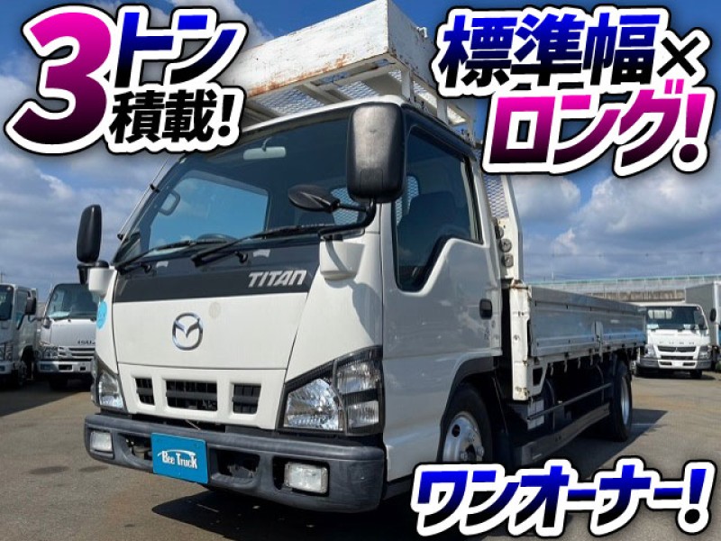 1513　ワンオーナー！◆5速MT車！◆全低床！◆  ◎PB-ディーゼル！排ガス規制Nox.PM適合！◎　成約！　兵庫県