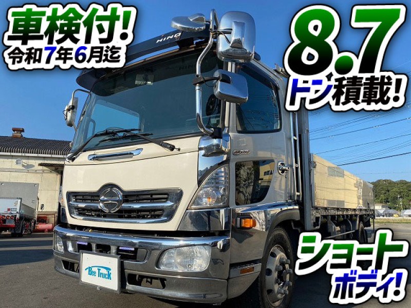 1514　◎アルミホイール付き！◎ショートボディ！◎　5300ボディ×標準幅！◆ベッドレス！　ご成約です★　徳島県のお客様★
