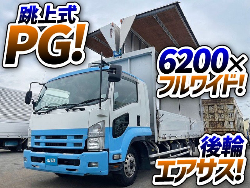 1516　アルミホイール付き！　条件揃ってます♪　フルキャブ/ベッド付！　オススメ車輌！！　祝！ご成約です★　鹿児島県