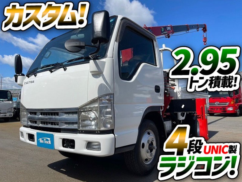 1466　全塗装仕上げ済み！◎AUTOエアコン！　10尺ベース車！◆CUSTOM仕様！　業販でご成約です☆彡　千葉県