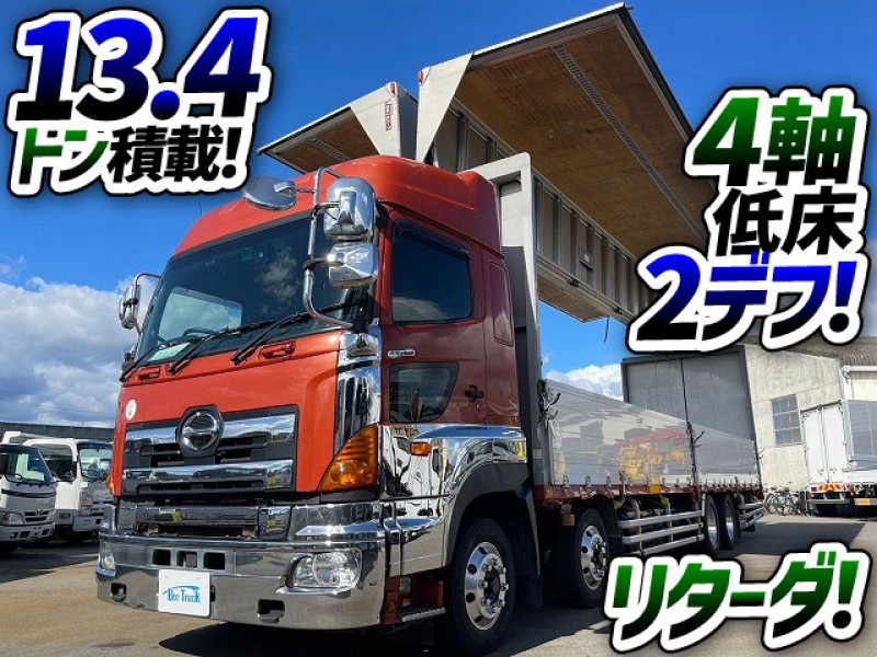 1519 ハイルーフ 4軸低床2デフ リターダ アルミホイール　☆お問い合わせの多い1台でした☆祝！ご成約☆　広島県