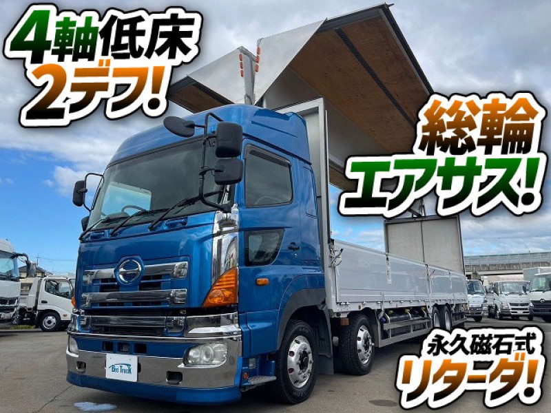 1521 4軸低床2デフ！　ハイルーフ！　永久磁石式リターダ付　晴天の日にご成約いただきました　東京都