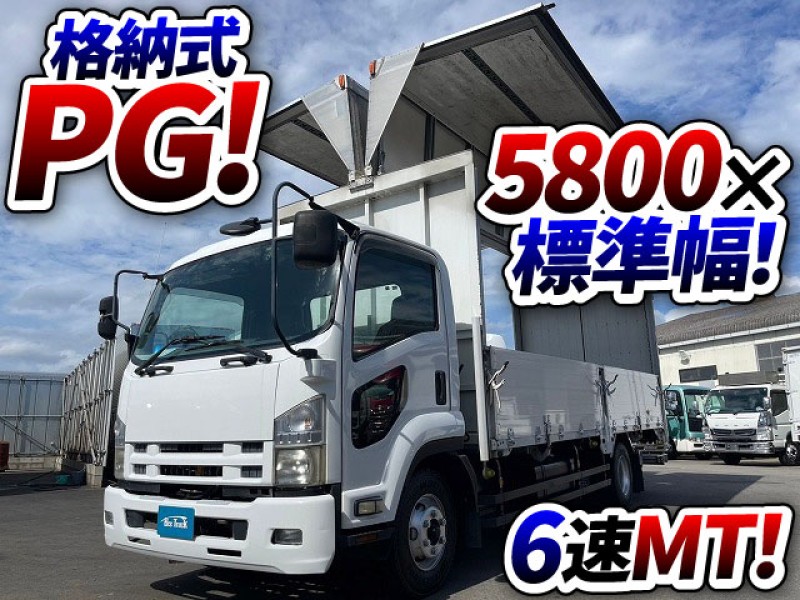 1310　5方開アオリ！◆5800×標準幅！◇◆　  ◎距離浅！実走行：31.9万km！◎　業販でご成約です★　福岡県