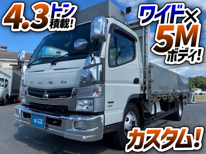 1520　カスタムグレード！◎175馬力ターボ！　ヤハタ製・造りボディ！ステンボディ！　業販でご成約★　千葉県