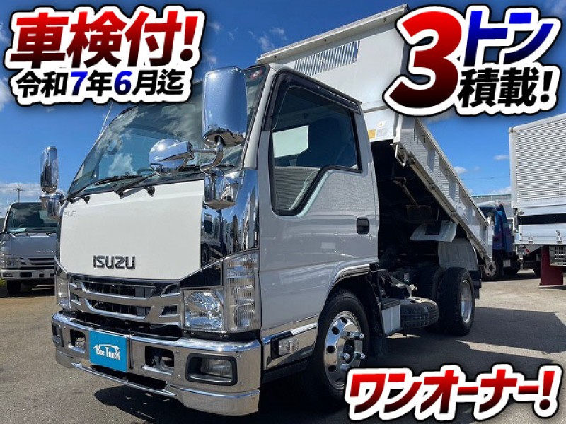 1524　車検付！　ワンオーナー！　強化ダンプ！　アルミホイール付！　フルメッキ！　オススメ車輌★　ご成約★　石川県