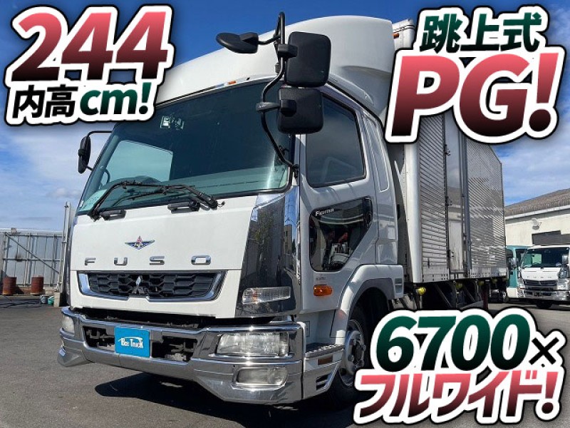 1525　大容量ボディ！◎ラッシングレール3段！　跳上式パワーゲート！★ベッド付き！　東京都のお客様！　★ご成約★