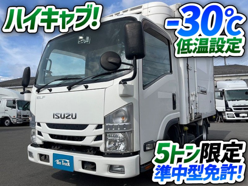 1528　冷気OK！◎-17.5℃まで確認済み！　2室式仕切り板！　業販でご成約★　千葉県