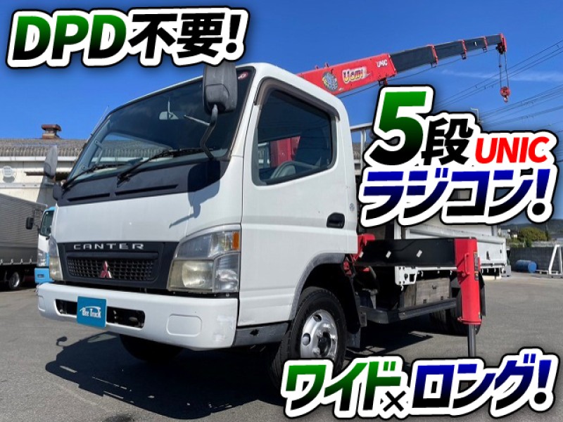 1529 5段ブーム カーゴクレーン 古河ユニック 2.93t KK- DPD無し　★祝！ご成約★　兵庫県