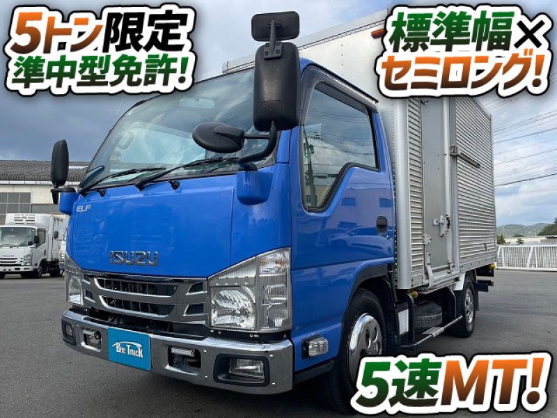 1532 H28 TRG-NJR85AN ☆★標準幅×セミロング！★左サイド扉！★☆　◎市街地、住宅街の配送など多用途に対応します◎　成約！　兵庫県
